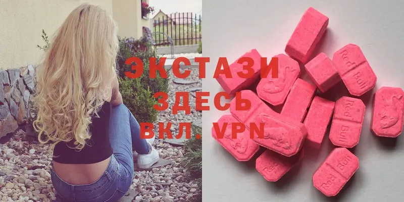 Ecstasy TESLA  KRAKEN рабочий сайт  Ижевск 